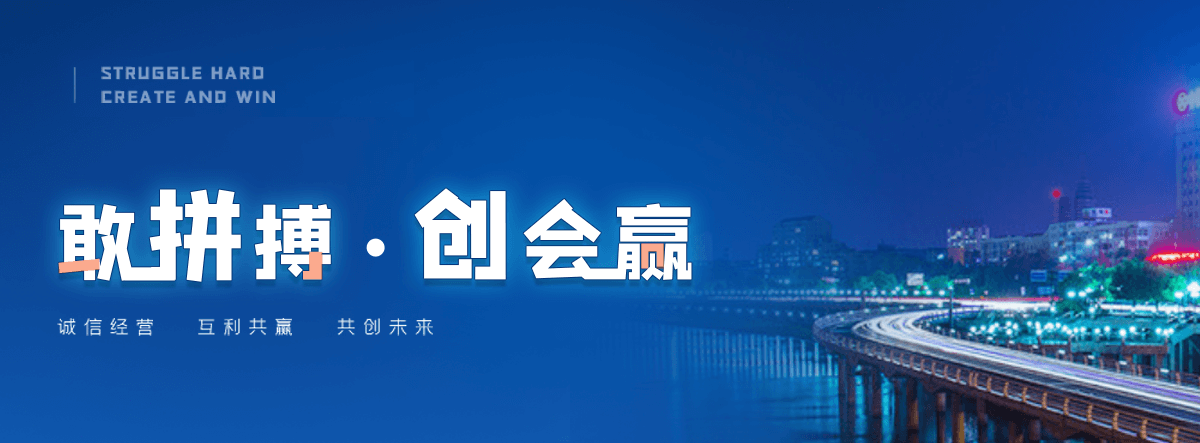 山南靠谱的喜棚公司哪家强